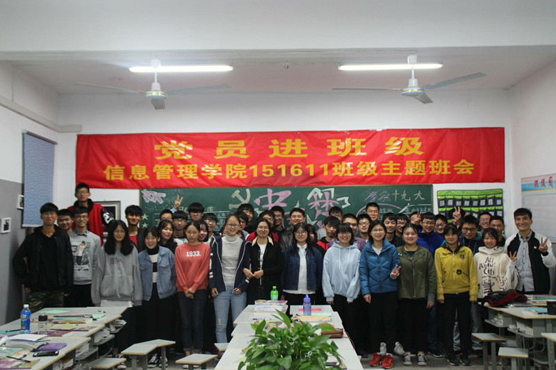 1510900590818060154.jpg C:Documents and SettingsAdministrator\u684c面