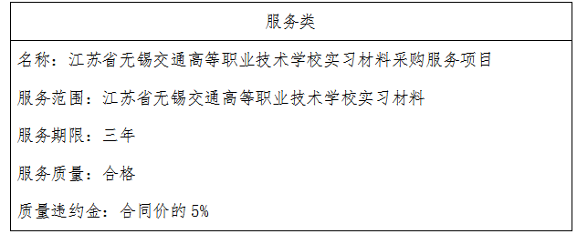 1592556873090082485.png QQ圖片20200619175539.png