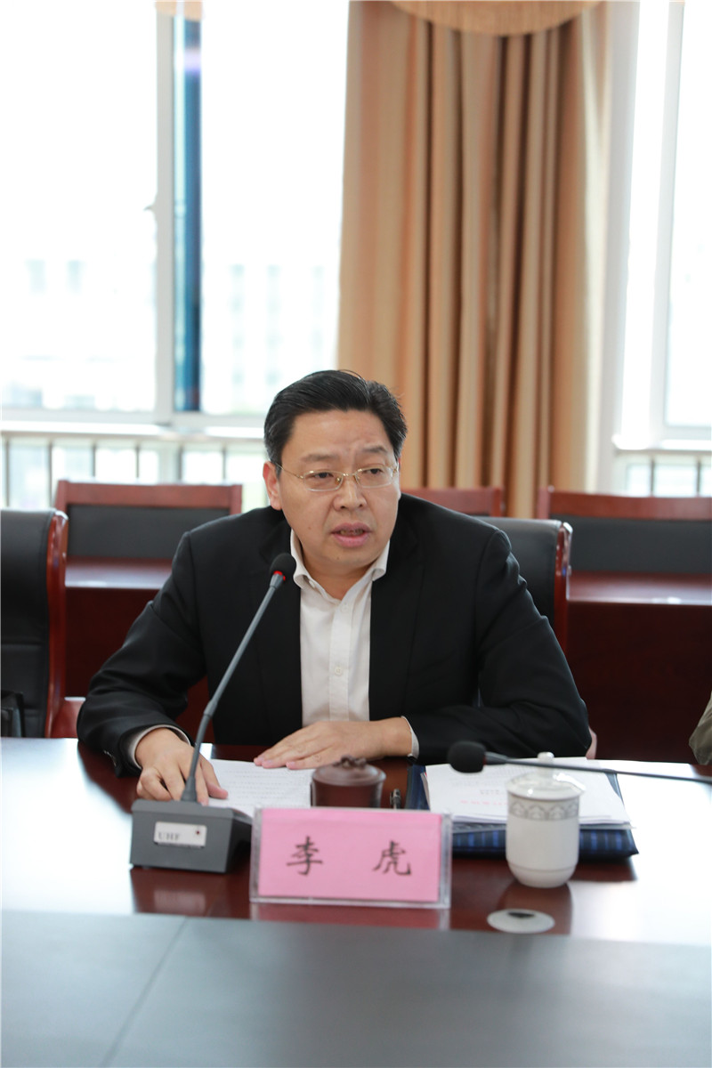 1523856563741059603.jpg 峰會李虎書記.jpg