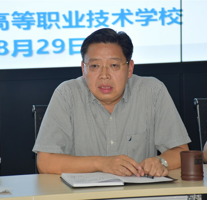 1567217684262006543.png QQ圖片20190831111711.png