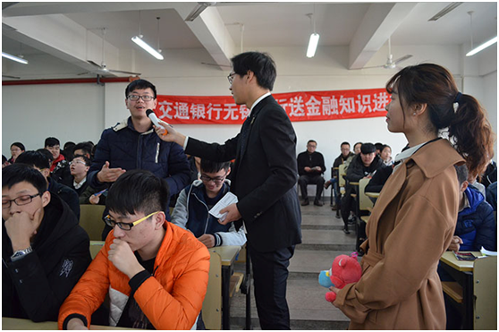 C:UsersappleDesktop?7年新聞新建位圖圖像 (6).bmp