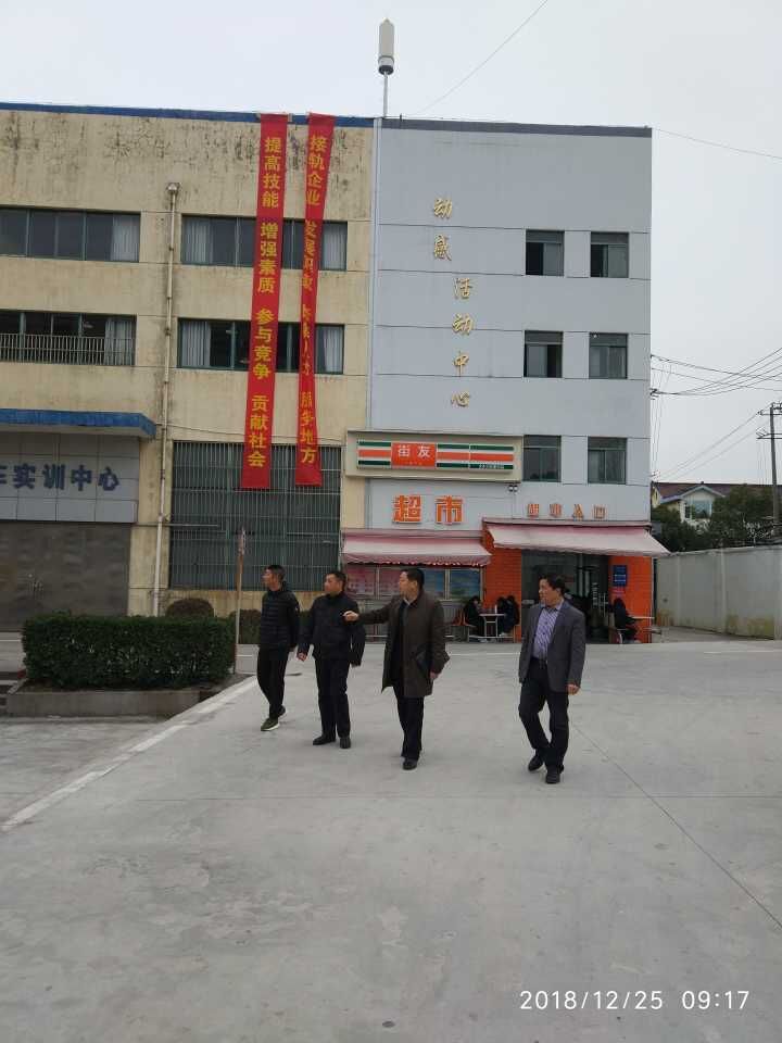 1545808468794028800.jpg QQ圖片20181226151346.jpg