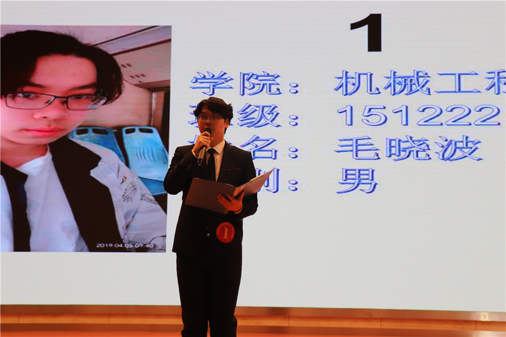 1560127563731084523.jpg 1號(hào)朗誦_副本.jpg