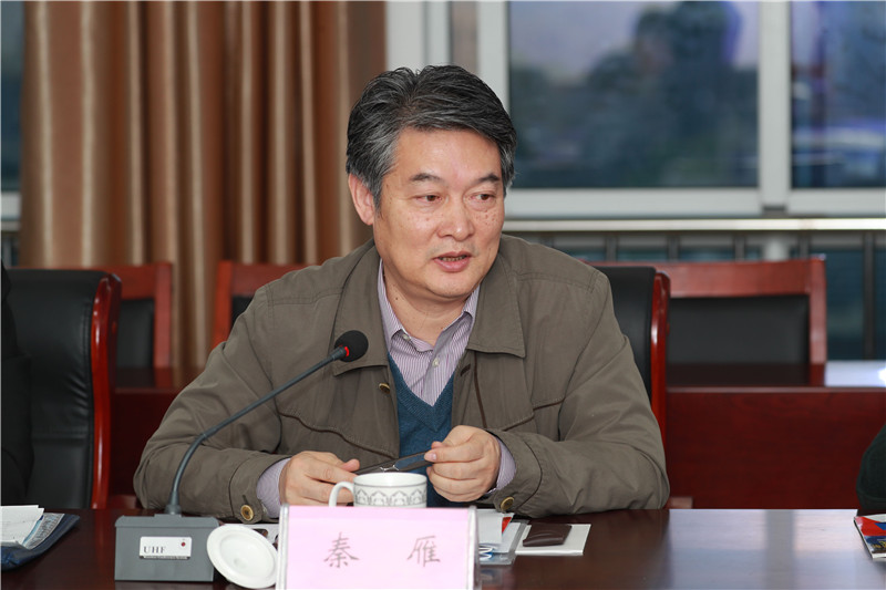 1523856530692098475.jpg 秦雁.jpg