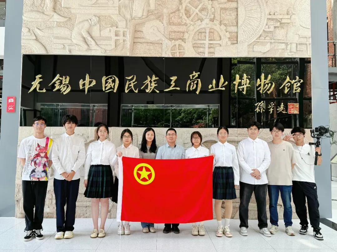 我校教師在“博物館里的思政課”優(yōu)秀作品評(píng)選中斬獲佳績(jī)