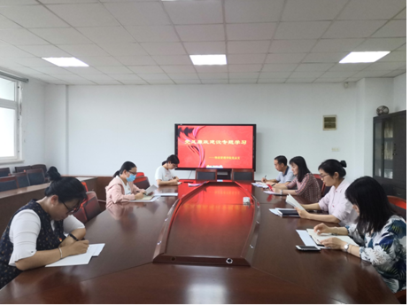 物流管理學(xué)院黨總支召開黨風(fēng)廉政教育專題學(xué)習(xí)會(huì)