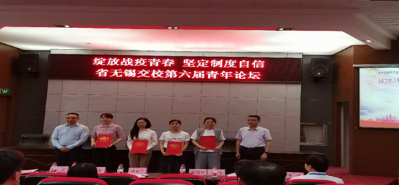 QQ圖片20200605084159.png
