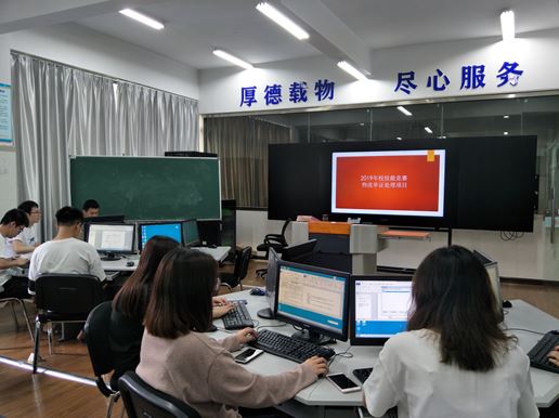 汽車工程學(xué)院開展物流專業(yè)類技能競賽活動(dòng)