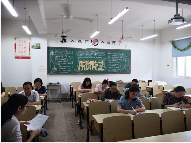 物流管理學院召開領(lǐng)航計劃建設(shè)工作會議