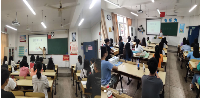 新學(xué)期、新起點(diǎn)    物流管理學(xué)院召開開學(xué)第一課