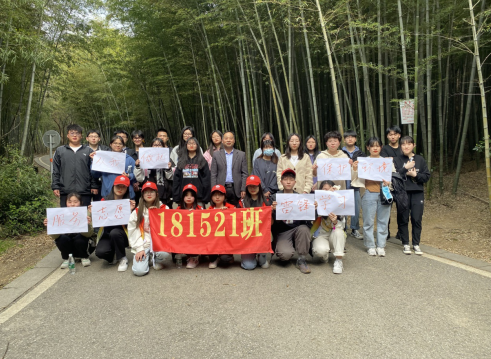 積極弘揚雷鋒精神 助力景區(qū)文明建設