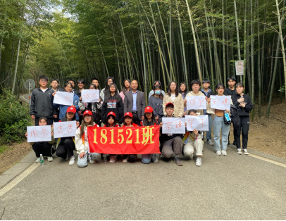 學(xué)雷鋒我先行 愛護環(huán)境共建文明城市