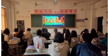 奮斗百年路  啟航新征程——201712班觀看《秋收起義》