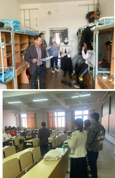 物流管理學院開展疫情防控及安全衛(wèi)生工作檢查