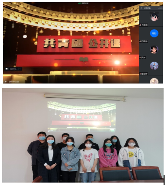 青春心向黨，建功新時代——從黨的青年運動史中汲取青春力量