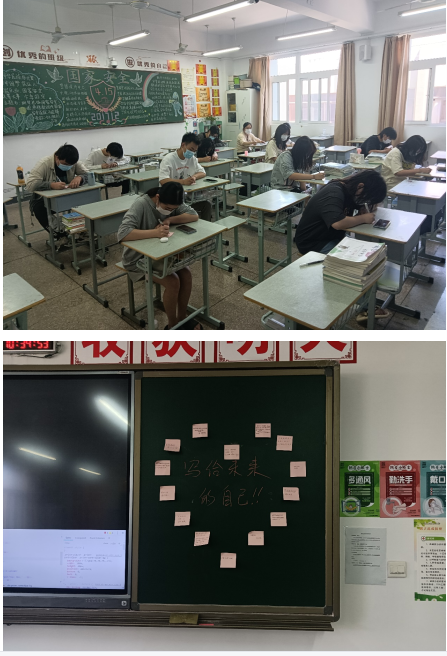 物流管理學院開展“‘青春郵局’——展望未來、書信傳情”主題活動