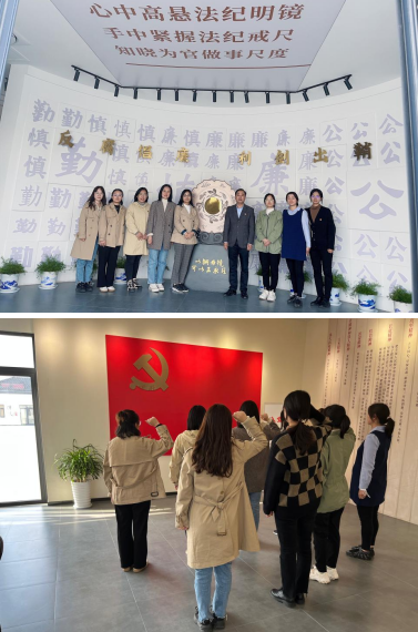 物流管理學(xué)院黨總支開展“學(xué)習(xí)黨的二十大，永遠(yuǎn)跟黨走，奮進(jìn)新征程” 主題黨日活動