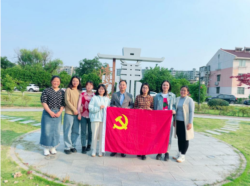 物流管理學(xué)院黨總支開(kāi)展“510思廉日”主題黨日活動(dòng)