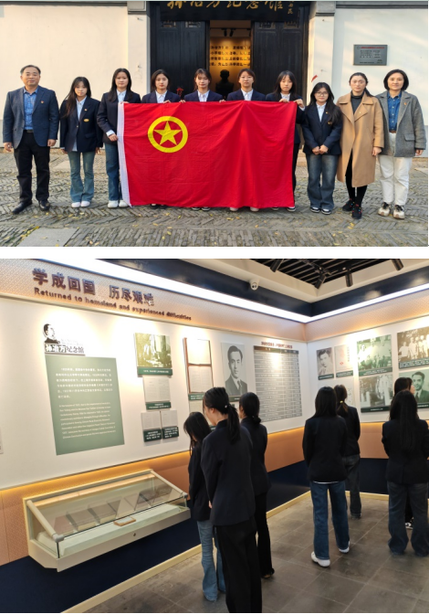 踏尋紅色足跡  傳承紅色文化