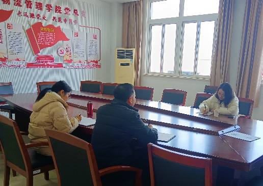 無錫物流與采購聯(lián)合會來校交流洽談