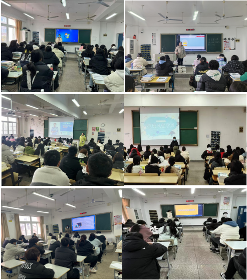 物流管理學(xué)院開展2024年春季學(xué)期開學(xué)第一課