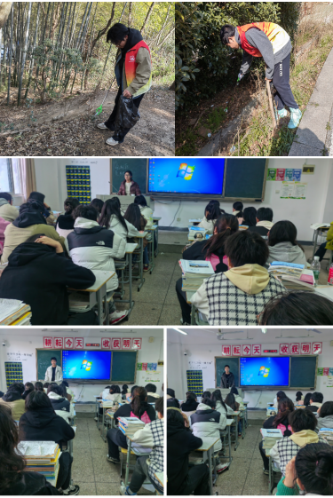學習雷鋒好榜樣 青春志愿我先行 ——232741班開展學雷鋒志愿服務系類活動