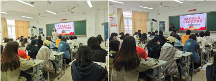 講述英雄故事 向革命先烈致敬