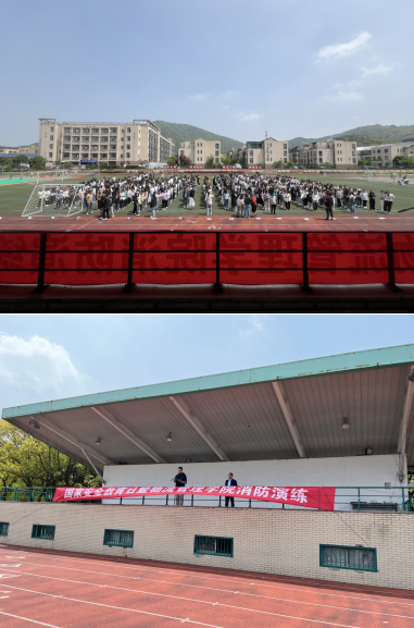 物流管理學(xué)院組織學(xué)生參加消防演練