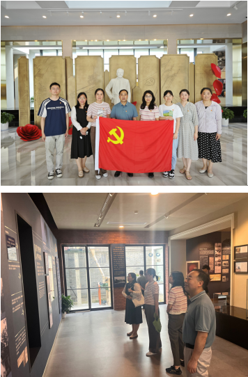 物流管理學(xué)院黨總支赴榮毅仁紀(jì)念館開展主題黨日活動