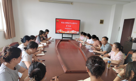 物流管理學(xué)院黨總支召開(kāi)中心組理論學(xué)習(xí)擴(kuò)大會(huì)議