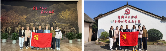 物流管理學(xué)院黨總支赴宜興開(kāi)展“賡續(xù)紅色血脈 汲取奮進(jìn)力量”主題黨日活動(dòng)