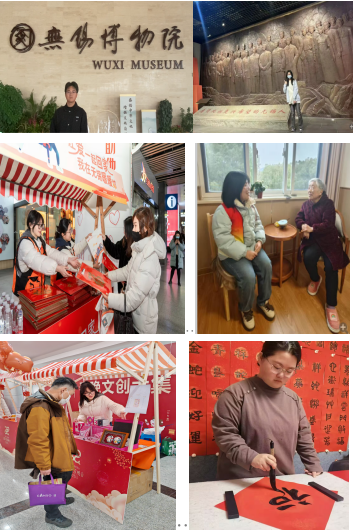 這個(gè)寒假不一樣！——物流學(xué)子用行動(dòng)書寫青春答卷