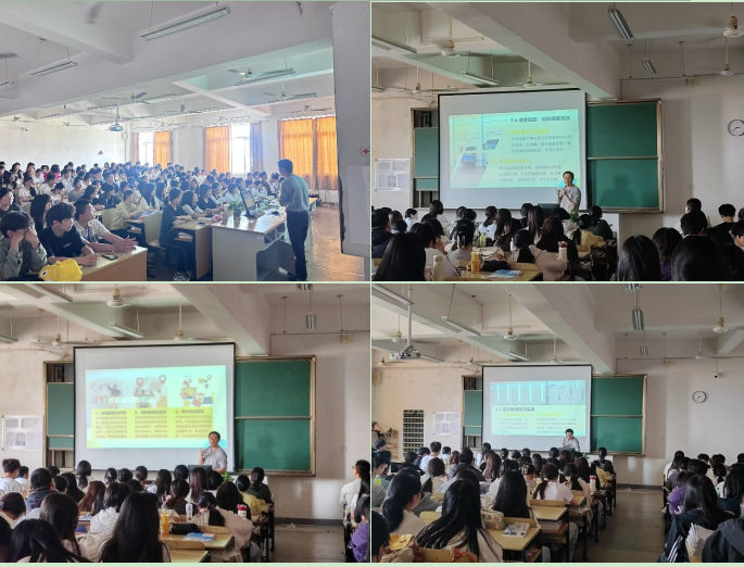 講座——“AI背景下的現(xiàn)代物流模式演變”成功舉辦