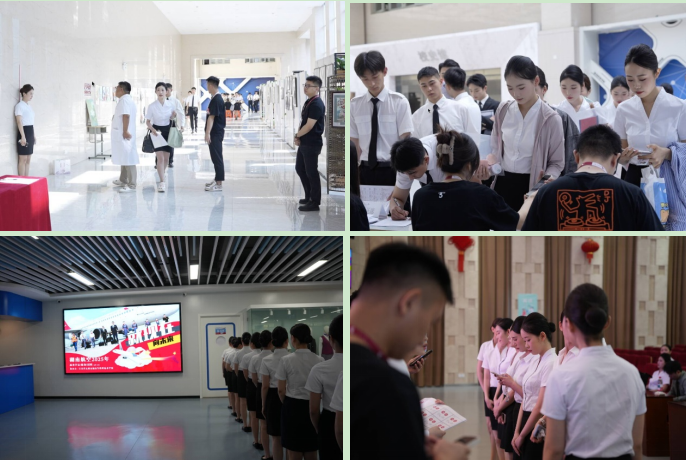 校企攜手共育航空人才 ——湖南航空2025乘務學員（儲備）招聘會在我校圓滿收官