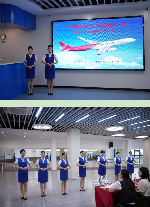 攜手深航，翱翔未來(lái) ——深航地勤招聘進(jìn)校園