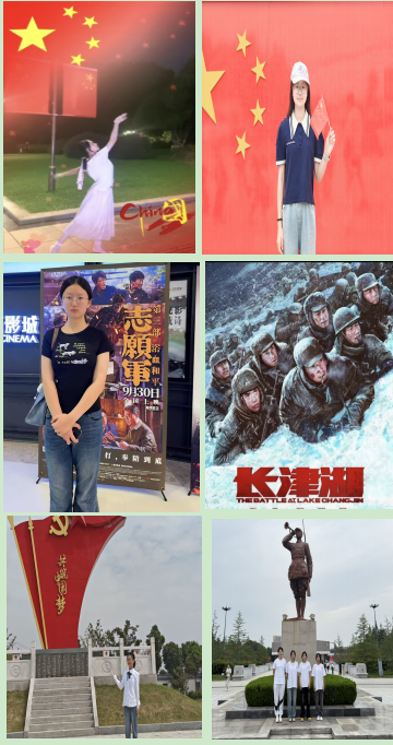  賡續(xù)紅色血脈  共慶祖國華誕 —— 物流管理學院開展“慶國慶”系列主題教育活動
