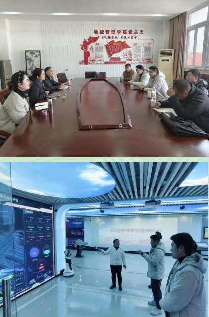 京東集團(tuán)來訪我校 共議校企合作發(fā)展