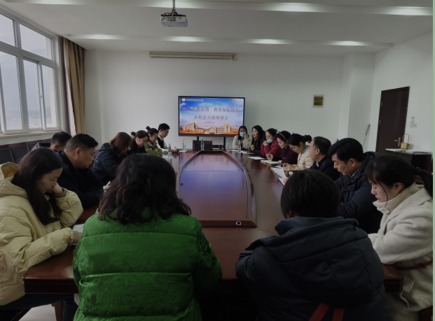 家校攜手聚合力，共育物流新人才——物流管理學(xué)院家委會活動圓滿落幕