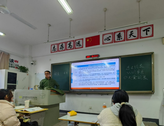 哲思引路  洞察本質(zhì) ——李天航老師《透過現(xiàn)象認(rèn)識(shí)本質(zhì)》公開課圓滿舉行