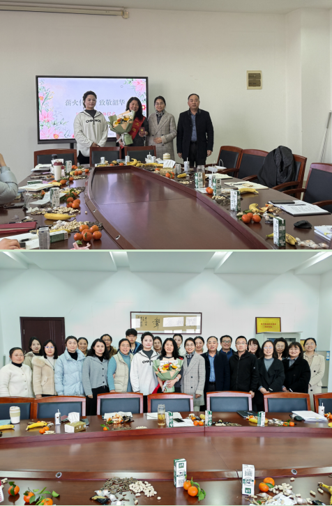 致敬韶華，薪火傳情 ——物流管理學(xué)院舉辦周曉勤老師榮休儀式