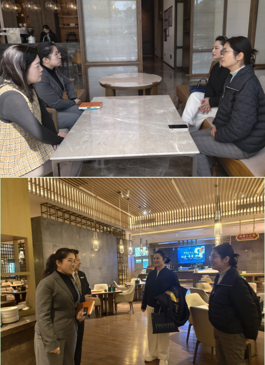 深化校企協(xié)同育人 共促產(chǎn)教融合發(fā)展 ——我院赴無錫綠發(fā)萬豪酒店洽談合作
