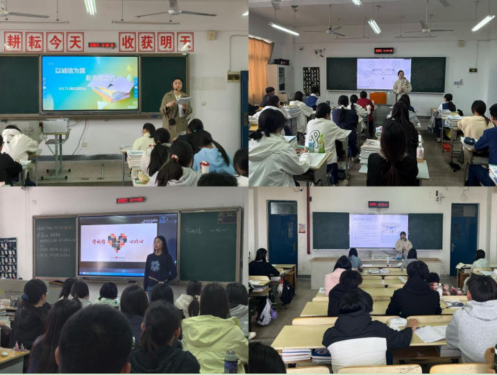 誠信守初心 資助育新人——物流管理學(xué)院扎實(shí)開展資助誠信教育主題班會(huì)