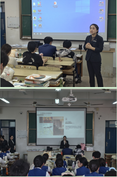 “以企業(yè)文化為翼，赴青春職場(chǎng)之約”企業(yè)文化進(jìn)校園系列活動(dòng)之無(wú)錫錫州酒店管理集團(tuán)有限公司專場(chǎng)