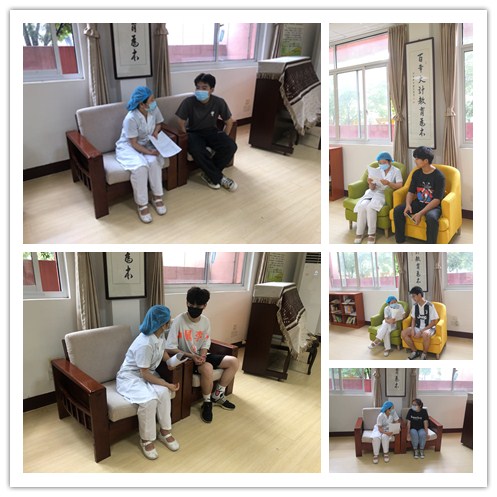 學(xué)校開展第25個全國“愛眼日”宣傳教育系列活動