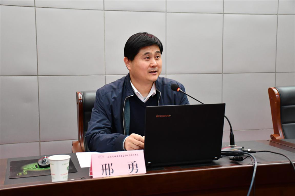 2020年學校業(yè)余黨校培訓班開班