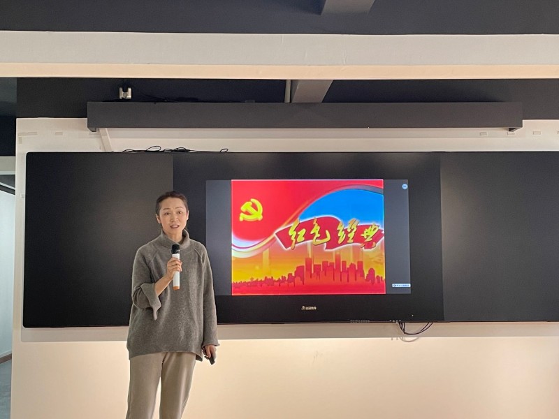 學校舉辦“重溫紅色經典，追溯建黨百年” 讀書分享會