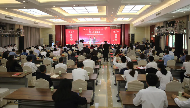 學校成為“新華紅”江蘇黨建聯盟單位