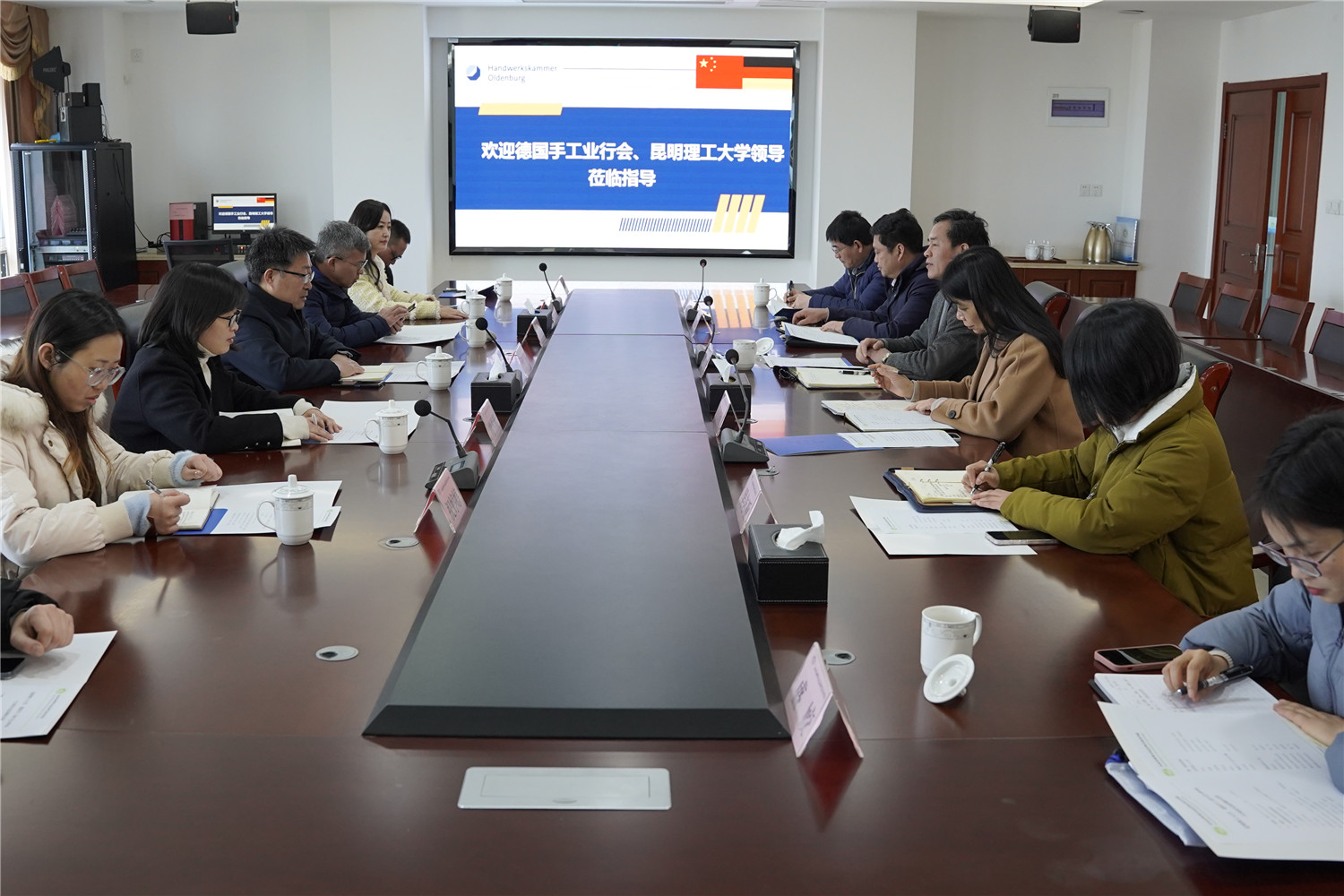 昆明理工大學(xué)、德國手工業(yè)行會 領(lǐng)導(dǎo)一行來校交流調(diào)研