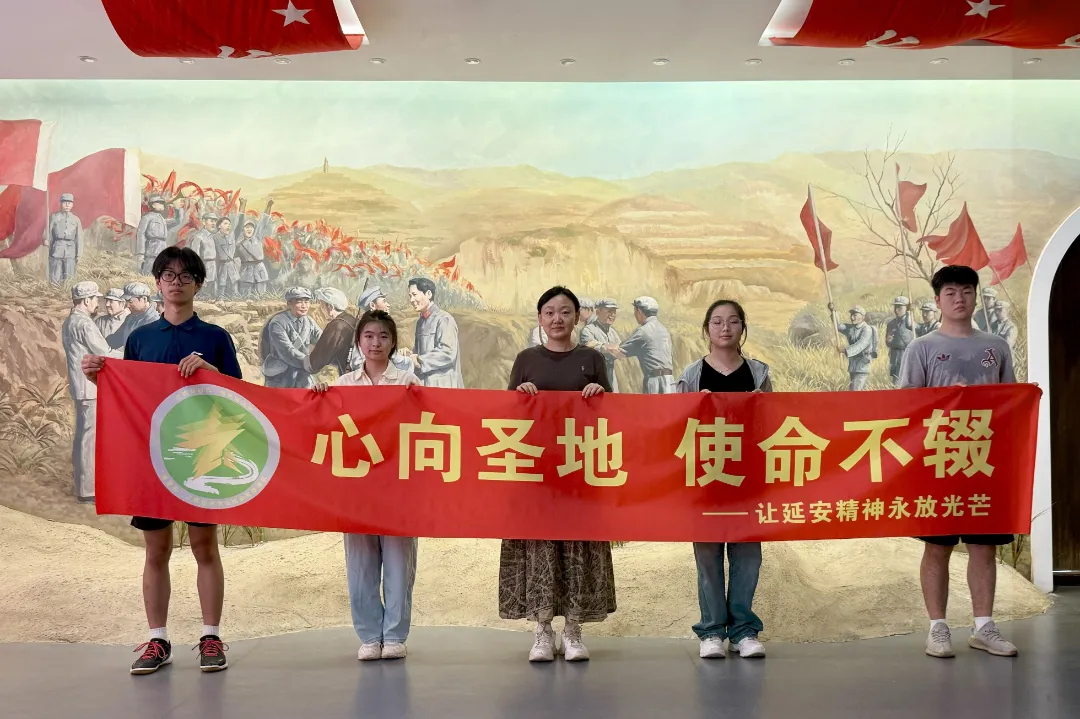學(xué)生暑期社會實踐活動紀實