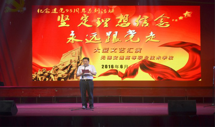 1490158665003020934.png C:Documents and SettingsAdministrator桌面S圖片12.png